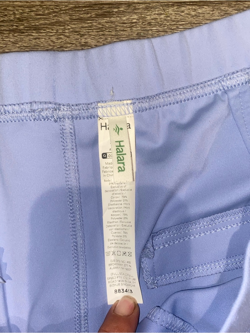 Halara Light Blue Wide Leg Stretch Dress Pants XL - Picture 5 of 13